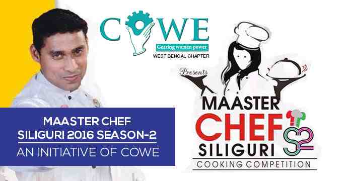 Maaster-Chef-Siliguri-2016-season-2