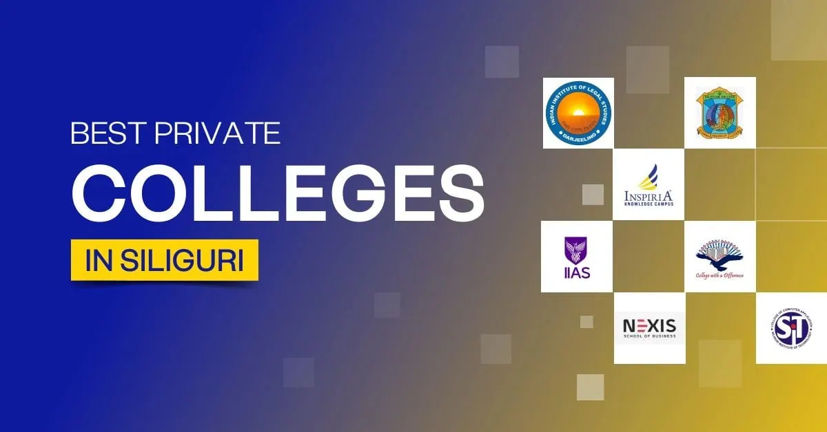 private college in siliguri