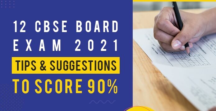 board exam tips and tricks